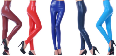 Faux Leather Pants/Leggins