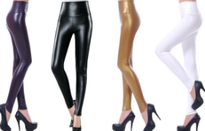 Faux Leather Pants/Leggins